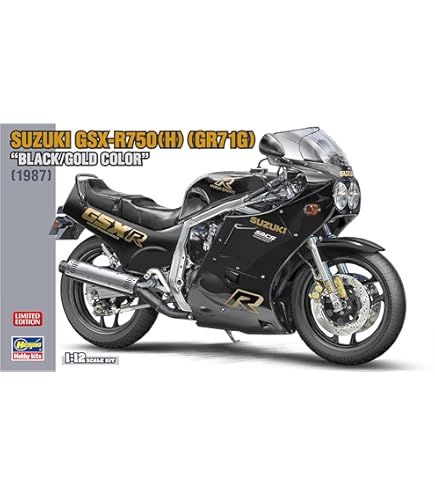 Amazon | ハセガワ 1/12 スズキ GSX-R750(H)(GR71G) ブルー